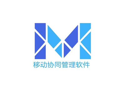 致遠M3移動協(xié)同辦公軟件（OA）